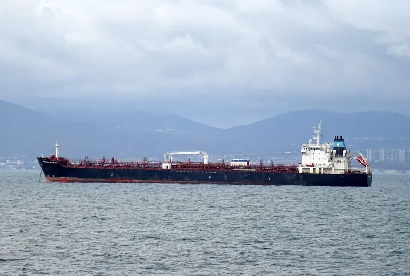 MAERSK AEGEAN Tanker IMO 9636644 photo 4