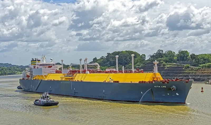 KITA LNG General Cargo IMO 9636723 photo 4