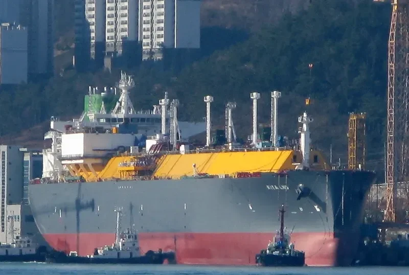 KITA LNG General Cargo IMO 9636723 photo 8