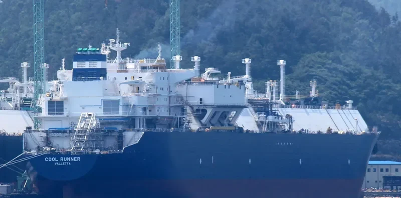 COOL RUNNER General Cargo IMO 9636797 photo 5