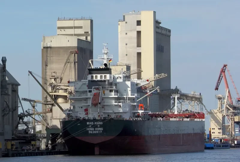 MIAO XIANG Bulk Carrier IMO 9636917
