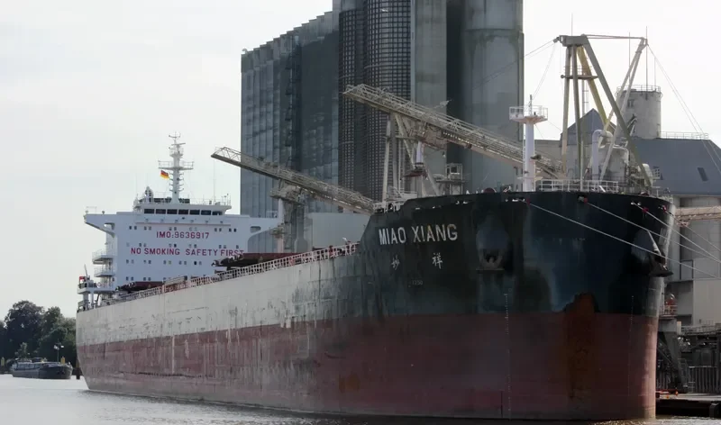 MIAO XIANG Bulk Carrier IMO 9636917 photo 2
