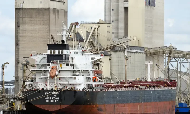 MIAO XIANG Bulk Carrier IMO 9636917 photo 3