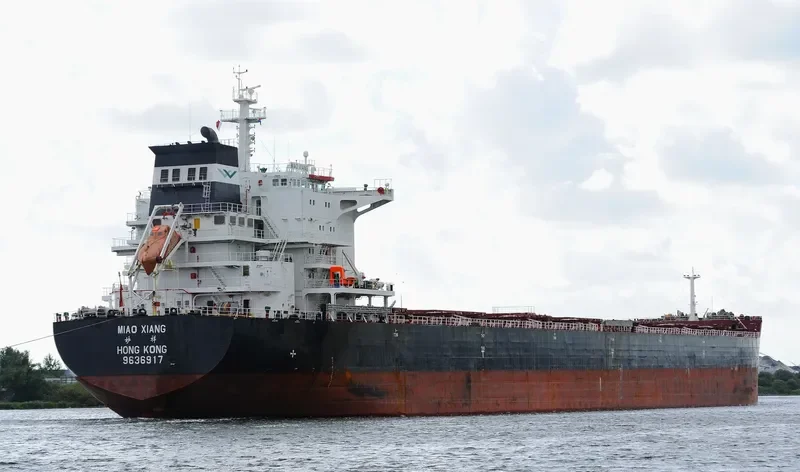 MIAO XIANG Bulk Carrier IMO 9636917 photo 4