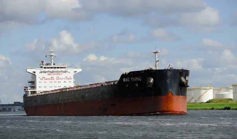 MIAO XIANG Bulk Carrier IMO 9636917 photo 5
