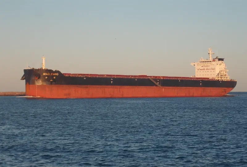 MIAO XIANG Bulk Carrier IMO 9636917 photo 7