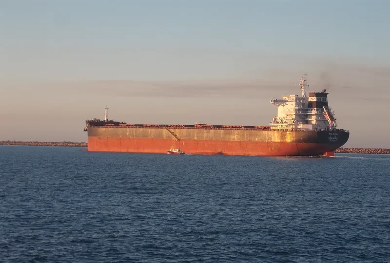 MIAO XIANG Bulk Carrier IMO 9636917 photo 9