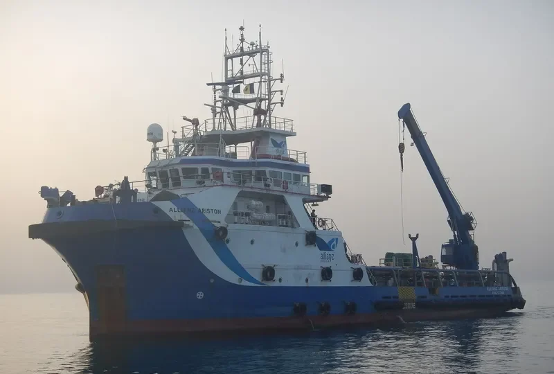 ALLIANZ ARISTON Offshore Vessel IMO 9636931 photo 2