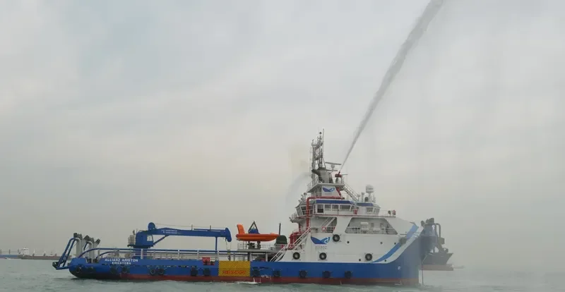 ALLIANZ ARISTON Offshore Vessel IMO 9636931 photo 3