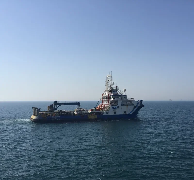 ALLIANZ ARISTON Offshore Vessel IMO 9636931 photo 5