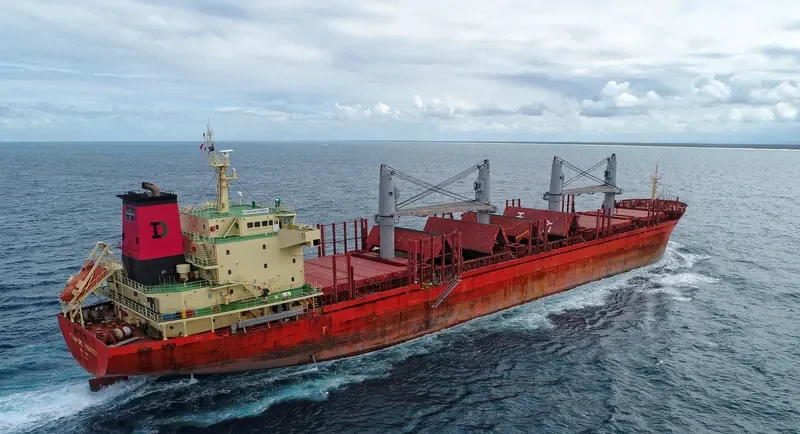 STAMFORD PIONEER Bulk Carrier IMO 9636943 photo 4