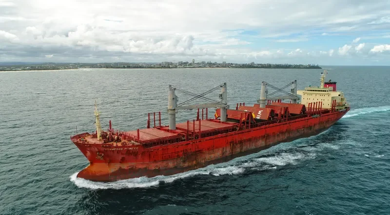 STAMFORD PIONEER Bulk Carrier IMO 9636943 photo 5