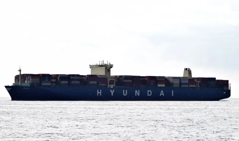 HYUNDAI HOPE Container Ship IMO 9637234 photo 4