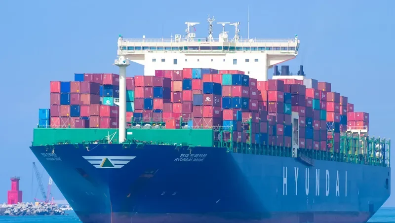 HYUNDAI DRIVE Container Ship IMO 9637246 photo 4