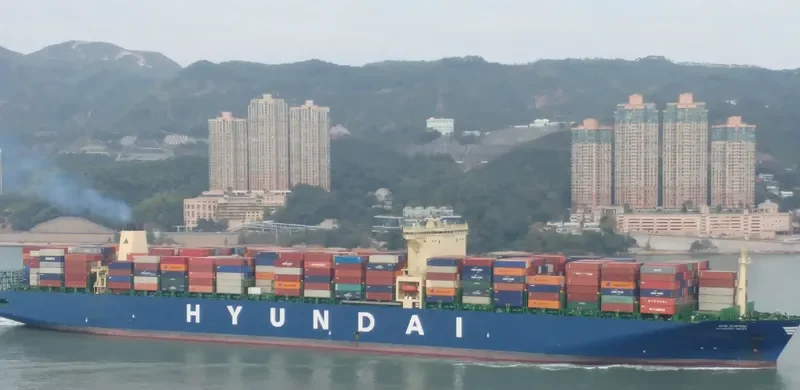 HYUNDAI DRIVE Container Ship IMO 9637246 photo 5