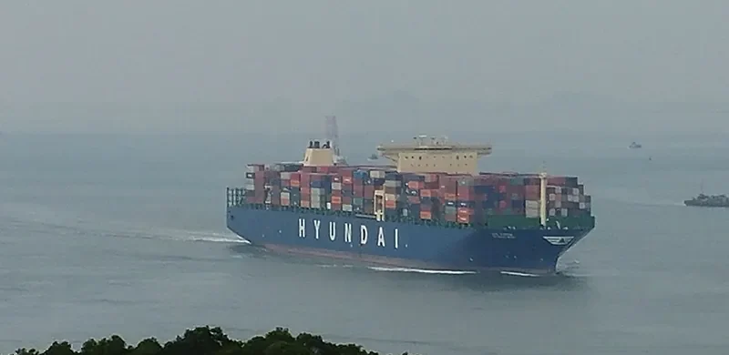 HYUNDAI DRIVE Container Ship IMO 9637246 photo 6