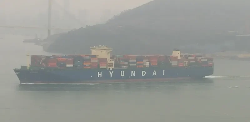 HYUNDAI DRIVE Container Ship IMO 9637246 photo 7