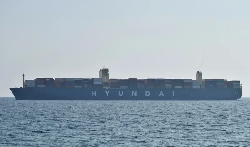 HYUNDAI DRIVE Container Ship IMO 9637246 photo 8
