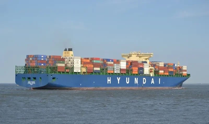 HYUNDAI VICTORY Container Ship IMO 9637258 photo 2