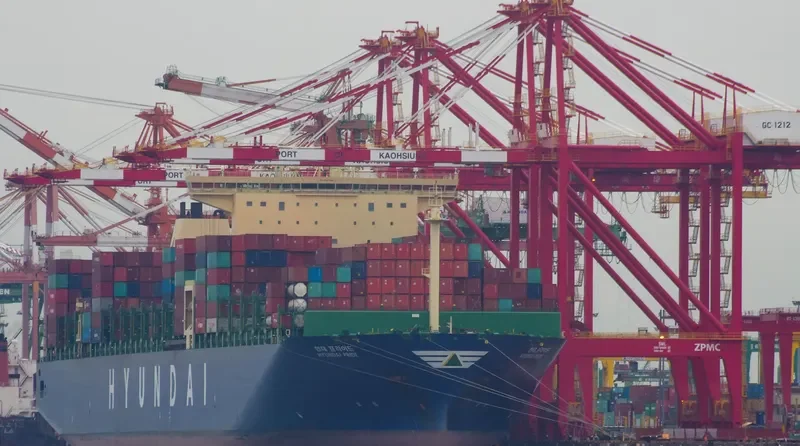 HYUNDAI PRIDE Container Ship IMO 9637260