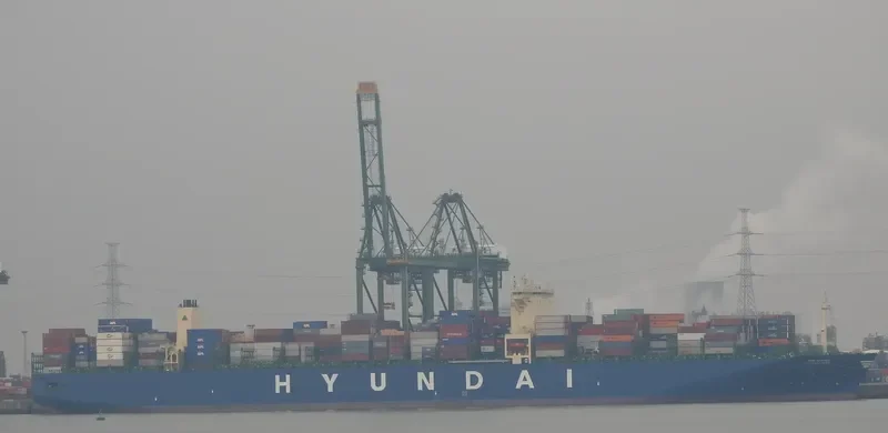 HYUNDAI PRIDE Container Ship IMO 9637260 photo 5