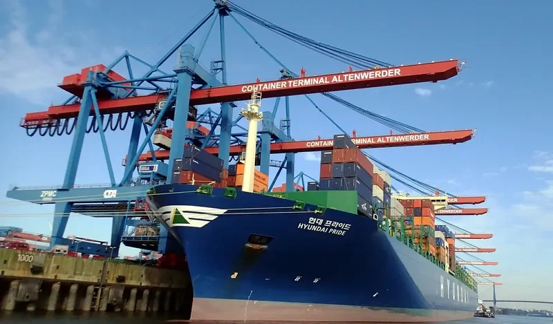 HYUNDAI PRIDE Container Ship IMO 9637260 photo 8