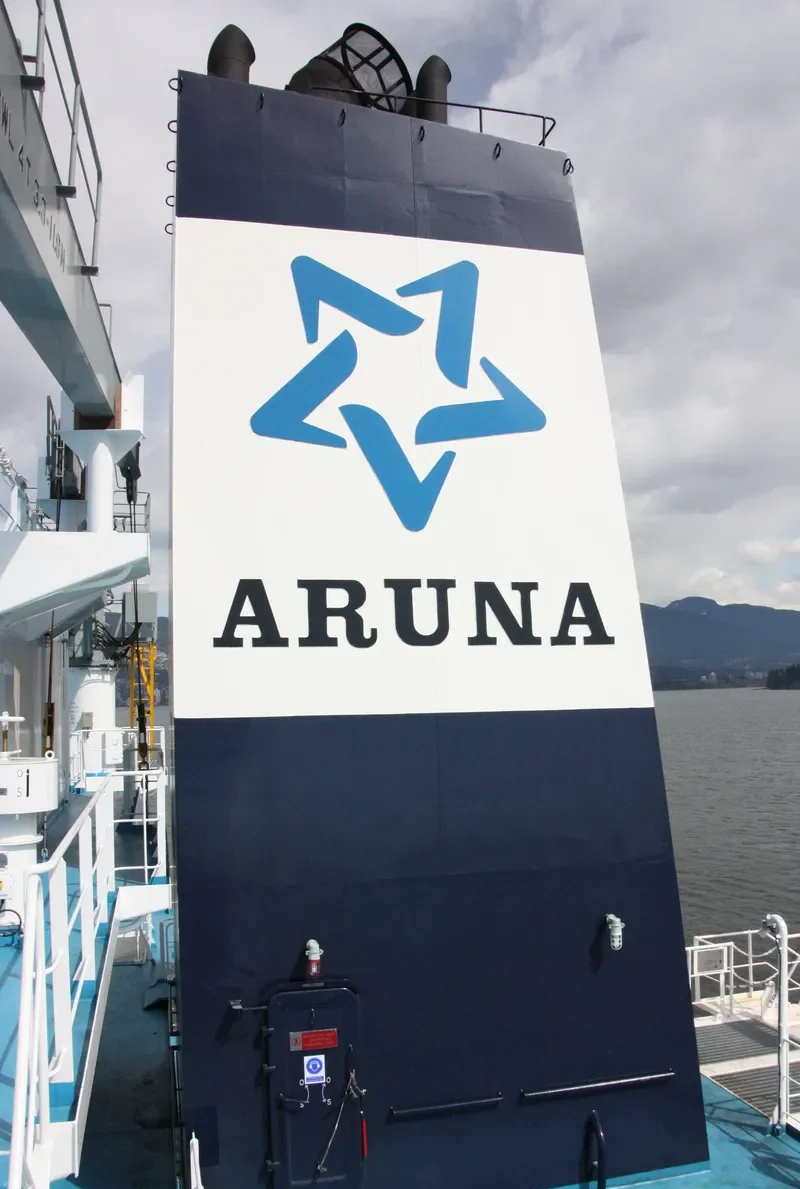 ARUNA ISMAIL Bulk Carrier IMO 9637296 photo 10
