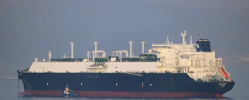 GOLAR ICE General Cargo IMO 9637325 photo 4