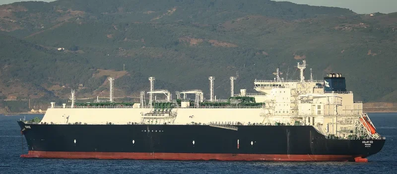 GOLAR ICE General Cargo IMO 9637325 photo 6