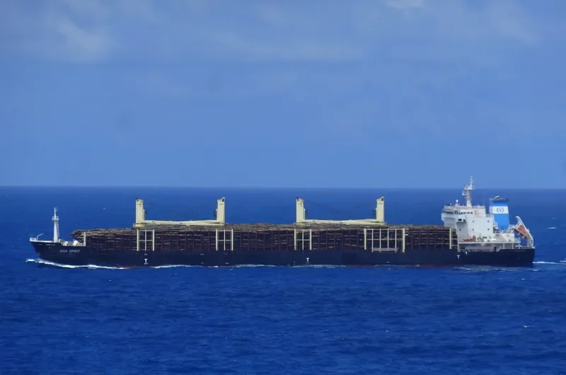 ASIA SPIRIT Bulk Carrier IMO 9637430