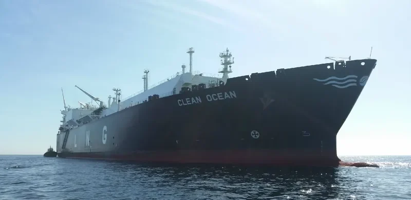 CLEAN OCEAN General Cargo IMO 9637492 photo 5