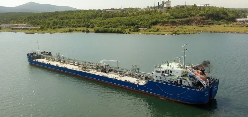 KORE Tanker IMO 9637583 photo 3