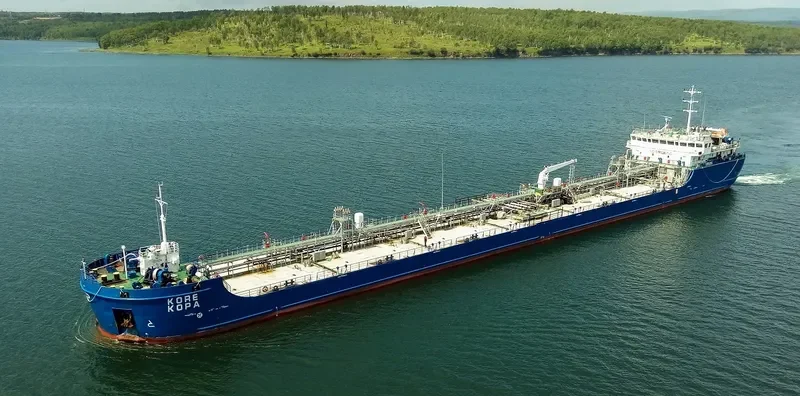 KORE Tanker IMO 9637583 photo 4
