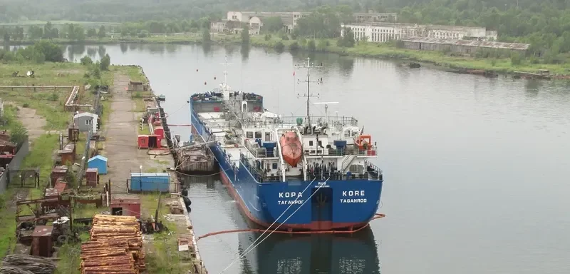 KORE Tanker IMO 9637583 photo 5