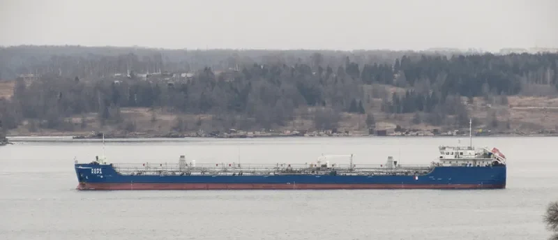 KORE Tanker IMO 9637583 photo 7