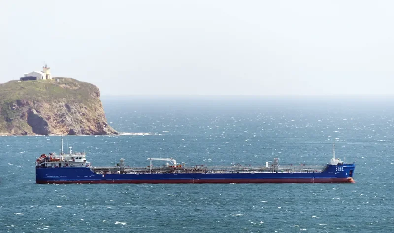KORE Tanker IMO 9637583 photo 8