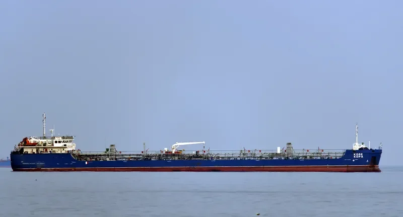 KORE Tanker IMO 9637583 photo 10