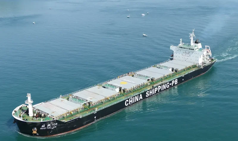SHENG TAI HAI Bulk Carrier IMO 9637636