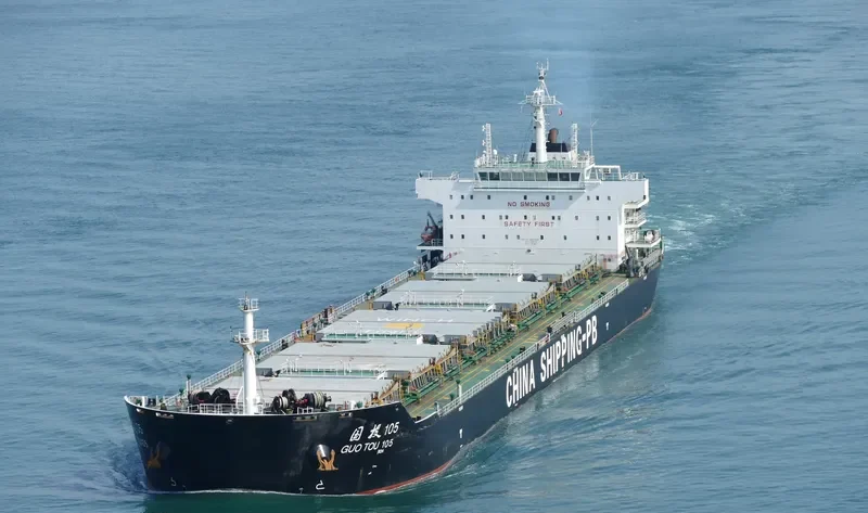 SHENG TAI HAI Bulk Carrier IMO 9637636 photo 2