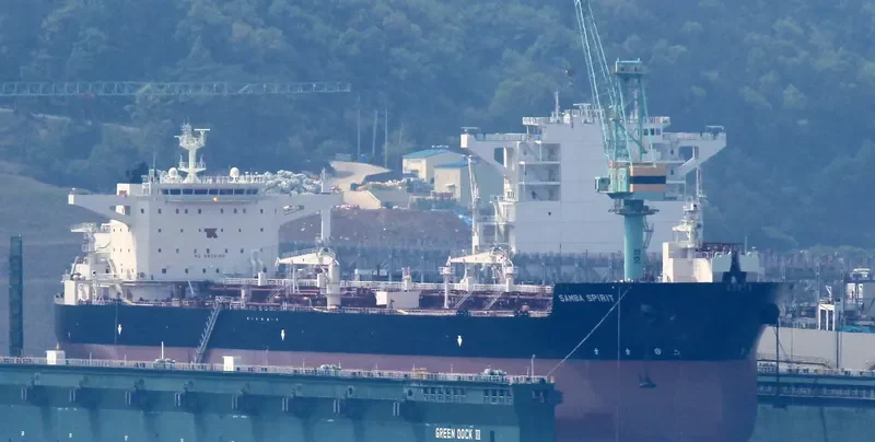 SAMBA SPIRIT Tanker IMO 9637686 photo 2
