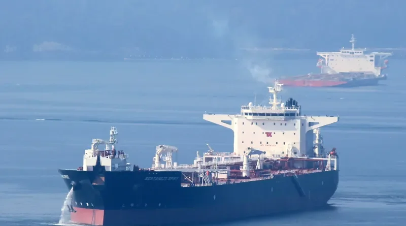 LAMBADA SPIRIT Tanker IMO 9637698 photo 4