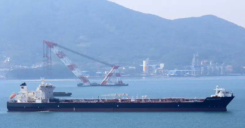 LAMBADA SPIRIT Tanker IMO 9637698 photo 7