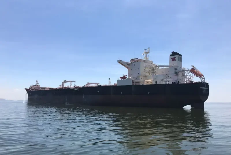 SERTANEJO SPIRIT Tanker IMO 9637715