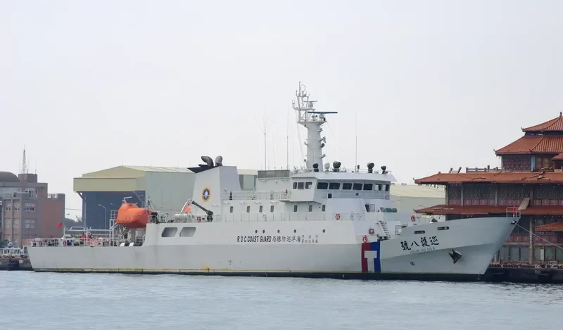 HSUN HU NO.8 General Cargo IMO 9637806 photo 2