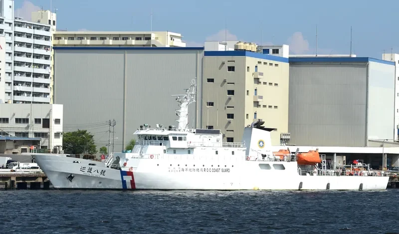 HSUN HU NO.8 General Cargo IMO 9637806 photo 4