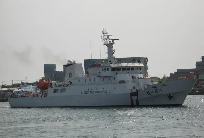 HSUN HU NO.8 General Cargo IMO 9637806 photo 6