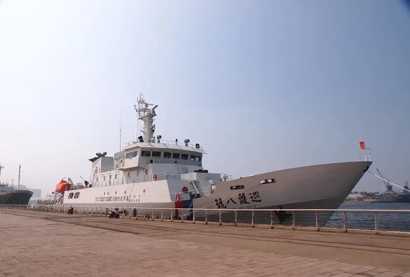 HSUN HU NO.8 General Cargo IMO 9637806 photo 7