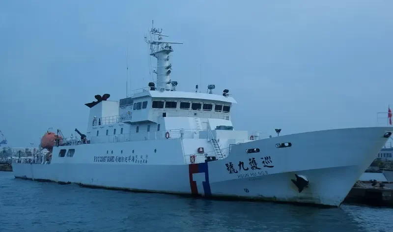 HSUN HU NO.9 General Cargo IMO 9637818 photo 2
