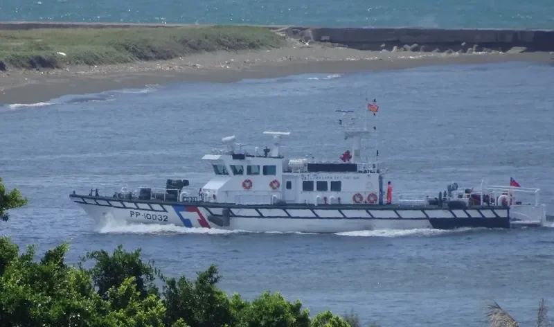 PP 10032 General Cargo IMO 9637882