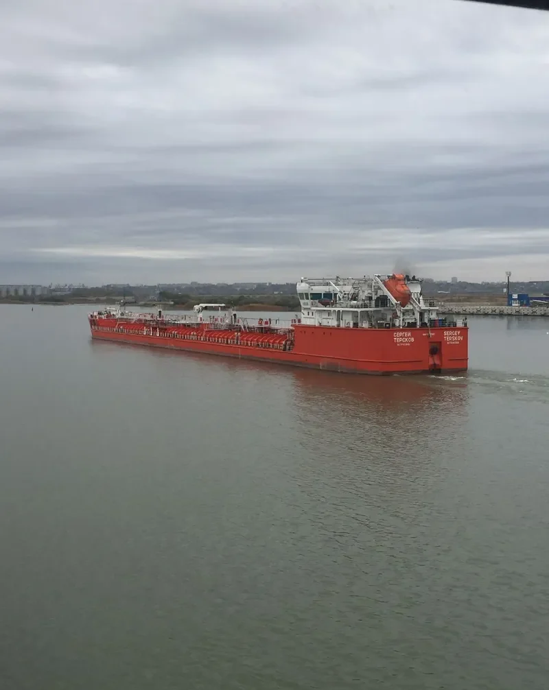 SERGEY TERSKOV Tanker IMO 9637961